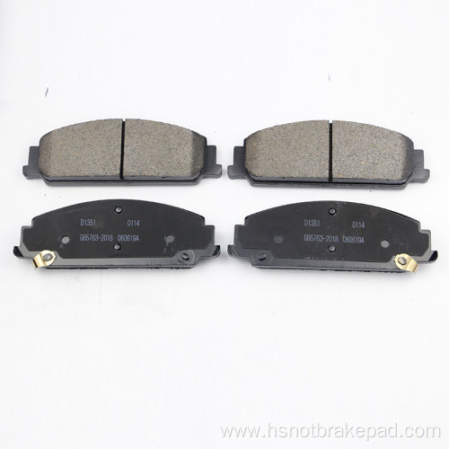 D1351 Buick Boulevard Front Ceramic Brake Pads